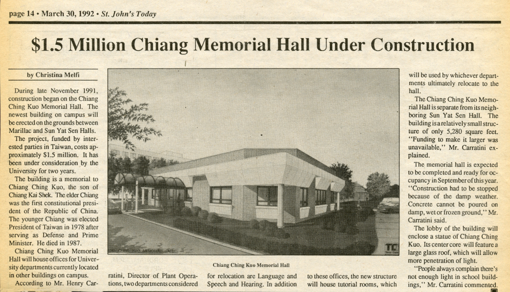 Chiang Ching Kuo Memorial Hall newspaper article with architectural drawing