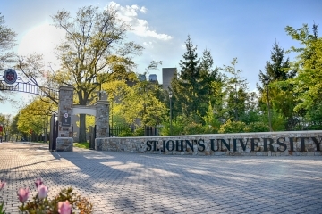 Queens Campus Gate in Spring