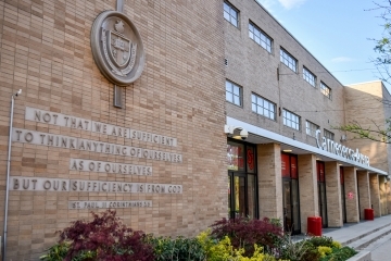 Carnesecca Arena Facade
