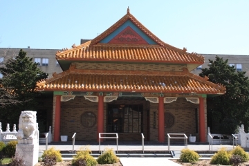 Sun Yet Sen Exterior