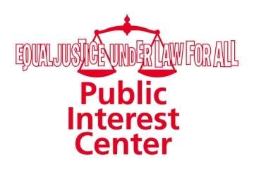 St. John's Law Public Interest Center