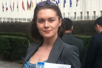 Anaa Serenko ‘13GCPS headshot