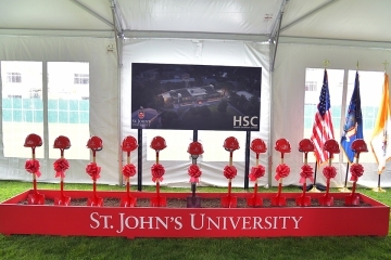 HSC Groundbreaking
