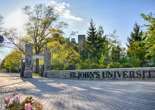 St. Johns Queens Campus Gate 