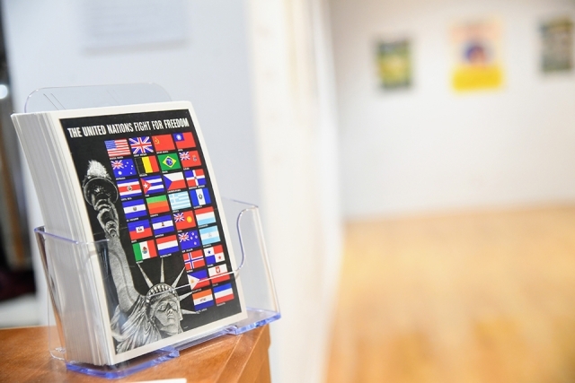 Rally the Home Front: World War II Propaganda Posters exhibit