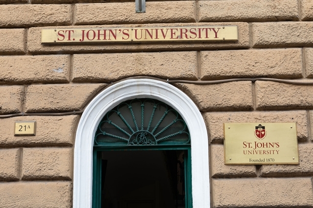 Rome Campus doorway