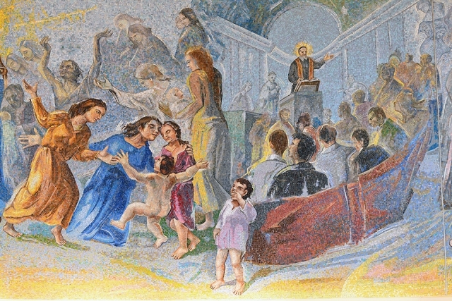 St. Thomas More Church mosaic of people