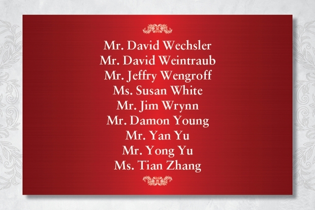 President's Dinner Sponsors