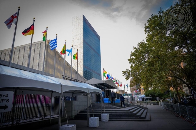United Nations building exterior