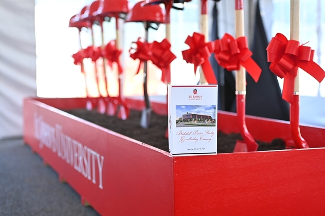 2025 Recreational Groundbreaking Ceremony