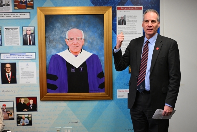 Dean Jerrold Ross Conference Room Unveiled