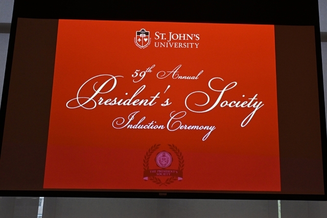 President's Society Sign 