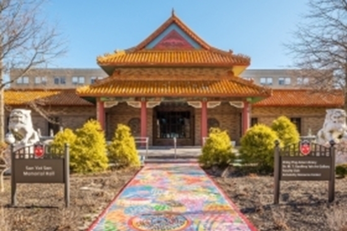 Exterior shot of Inclusivity Resource Center