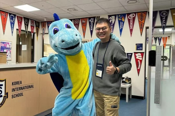 Ding Huang at Korean International School