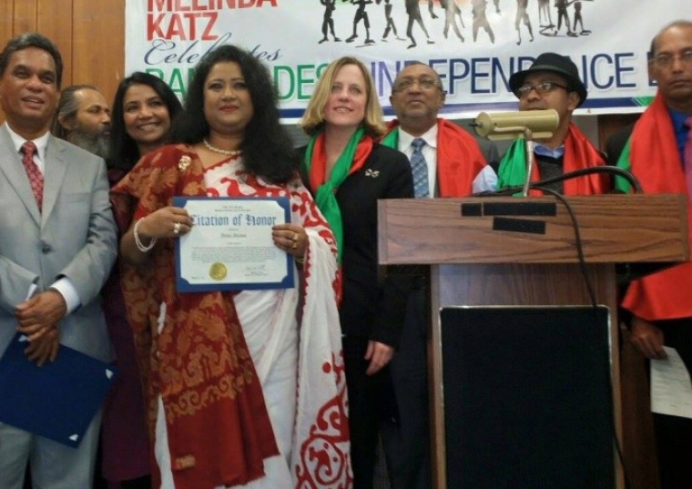Sharmin receiving the Citation of Honor from Queens Borough President Melinda Katz in 2015