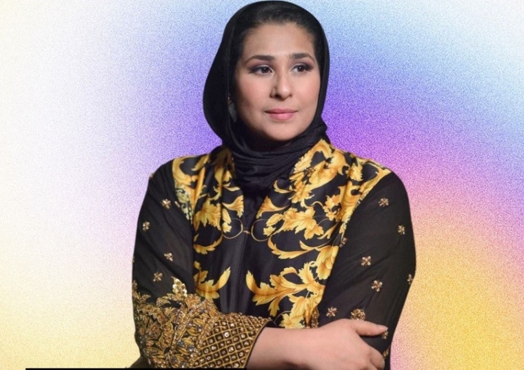 Nida Jamal