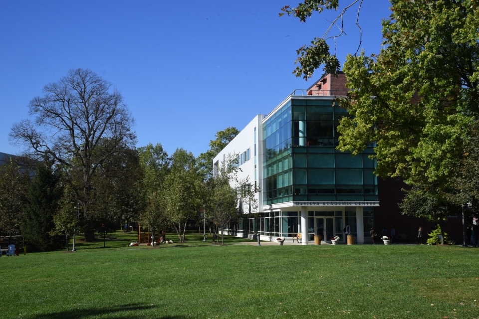 DaSilva Academic Center exterior