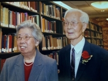 Chin Ling and Sallie Wang