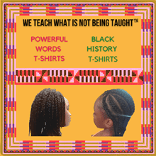 We Teach What is Not Being Taught logo