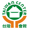 Taiwan Center