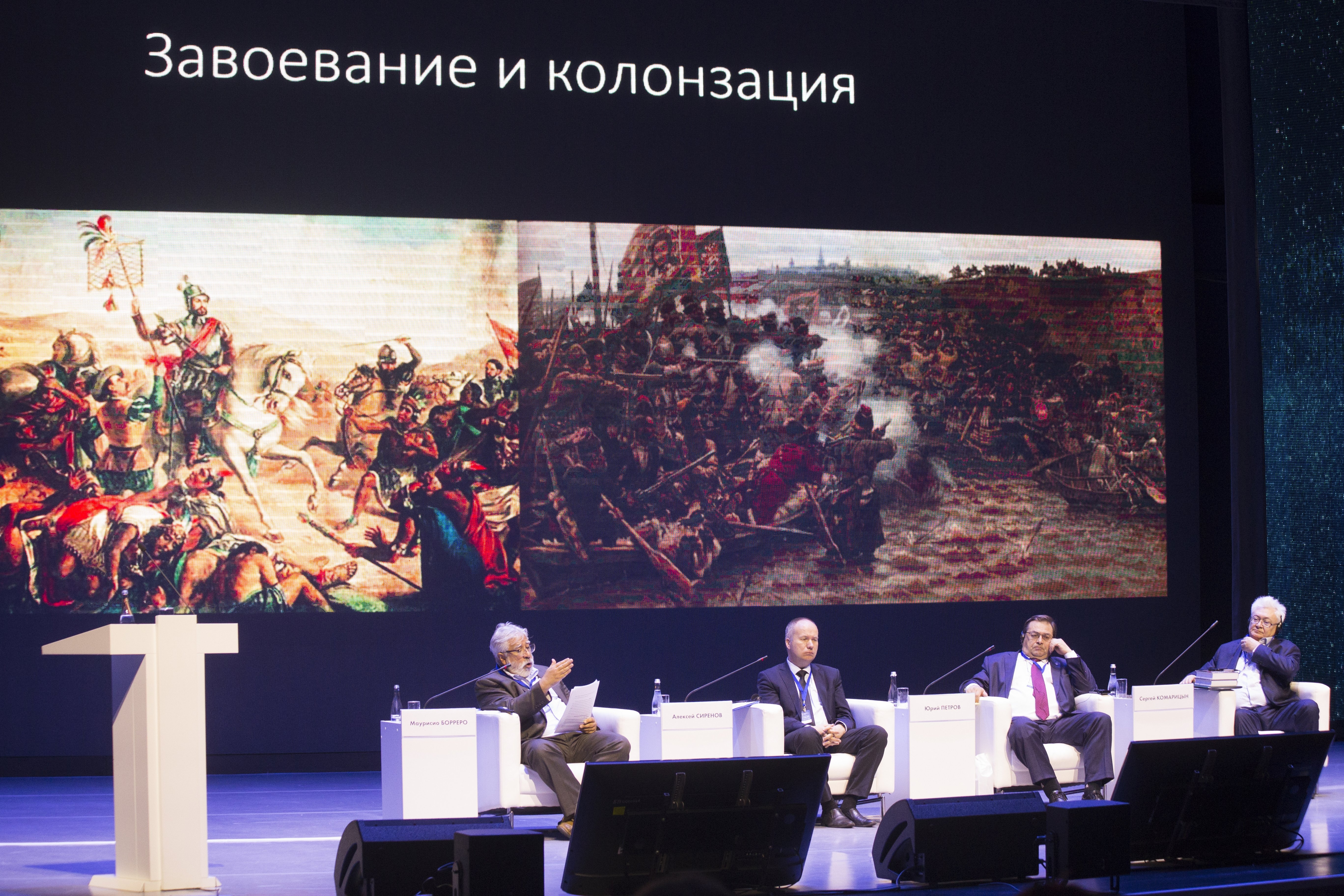 Mauricio Borrero in Siberia 2