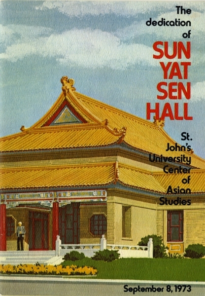 Sun Yat Sen Memorial Hall dedication program