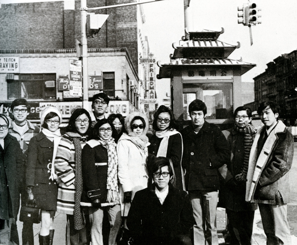 Chinese Cultural Society 1971