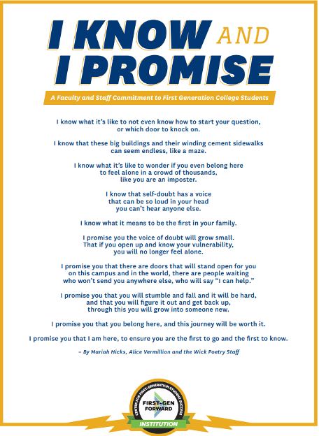 A poem for first generation students